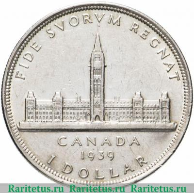 Реверс монеты 1 доллар (dollar) 1939 года   Канада