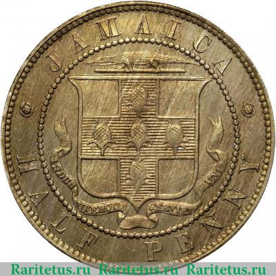 Реверс монеты 1/2 пенни (half penny) 1884 года   Ямайка