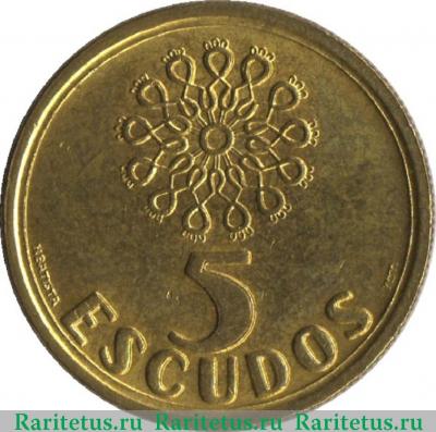 Реверс монеты 5 эскудо (escudos) 2000 года   Португалия