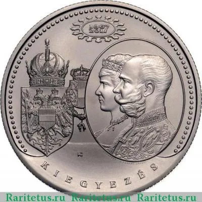 Реверс монеты 2000 форинтов (forint) 2017 года   Венгрия