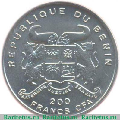 200 франков (francs) 1995 года  самолет Бенин