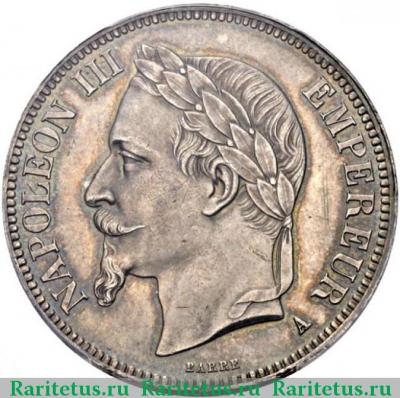5 франков (francs) 1867 года A  Франция