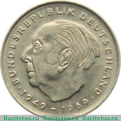 Реверс монеты 2 марки (deutsche mark) 1970 года D Хойс Германия