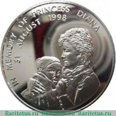 Реверс монеты 1000 квач (kwacha) 1998 года  младенец с матерью Замбия