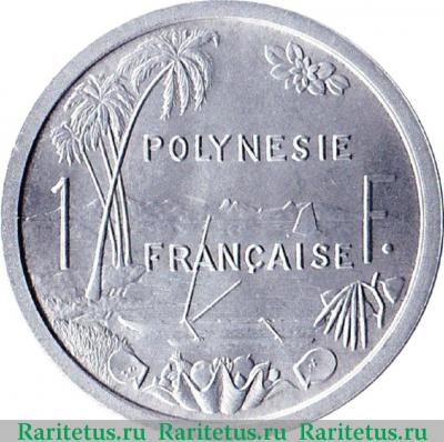 Реверс монеты 1 франк (franc) 1965 года   Французская Полинезия