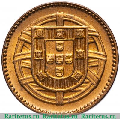 1 сентаво (centavo) 1918 года   Португалия