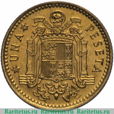 Реверс монеты 1 песета (una peseta) 1975 года   Испания