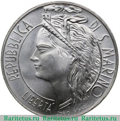 1000 лир (lire) 1986 года   Сан-Марино