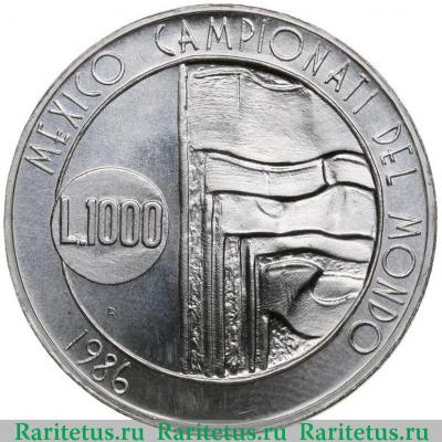 Реверс монеты 1000 лир (lire) 1986 года   Сан-Марино