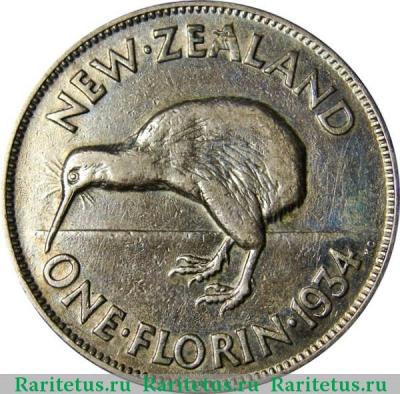 Реверс монеты 2 шиллинга (florin, shillings) 1934 года   Новая Зеландия
