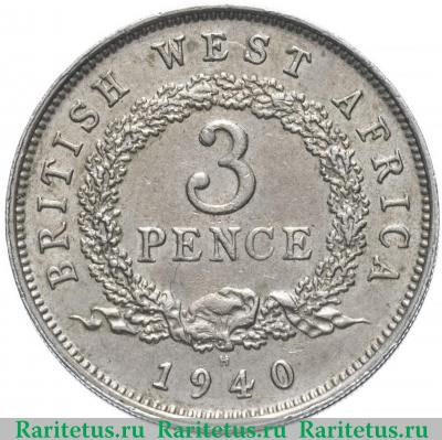 Реверс монеты 3 пенса (pence) 1940 года H  Британская Западная Африка