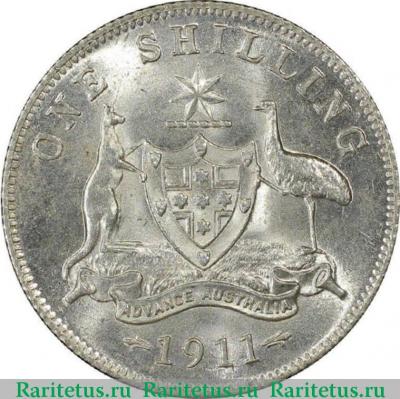 Реверс монеты 1 шиллинг (shilling) 1911 года   Австралия