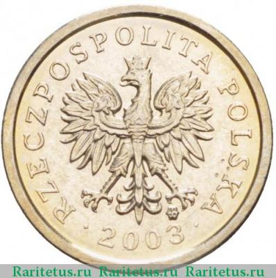 10 грошей (groszy) 2003 года   Польша