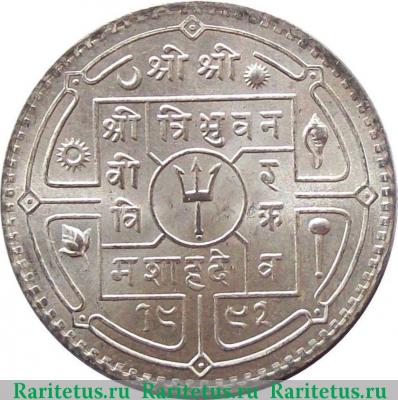1 рупия (rupee) 1935 года   Непал