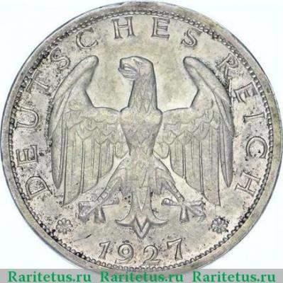 1 рейхсмарка (reichsmark) 1927 года J  Германия