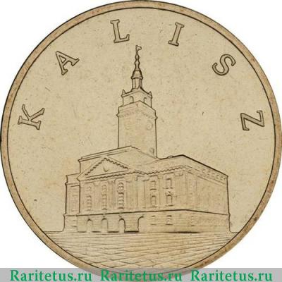 Реверс монеты 2 злотых (zlote) 2006 года  Калиш Польша