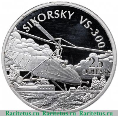 Реверс монеты 25 долларов (dollars) 2003 года  Sikorsky Соломоновы Острова proof
