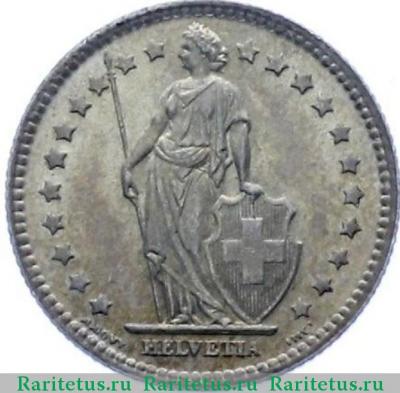 1 франк (franc) 1921 года   Швейцария
