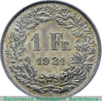 Реверс монеты 1 франк (franc) 1921 года   Швейцария