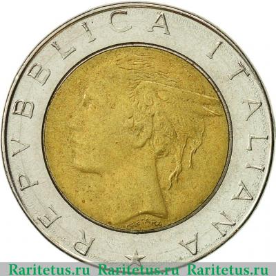 500 лир (lire) 1987 года   Италия