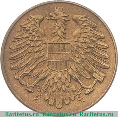 20 грошей (groschen) 1951 года   Австрия