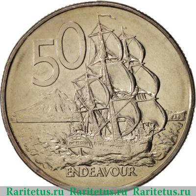 Реверс монеты 50 центов (cents) 1988 года   Новая Зеландия