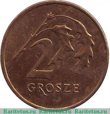 Реверс монеты 2 гроша (grosze) 2010 года   Польша