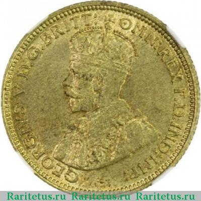 6 пенсов (pence) 1923 года   Британская Западная Африка