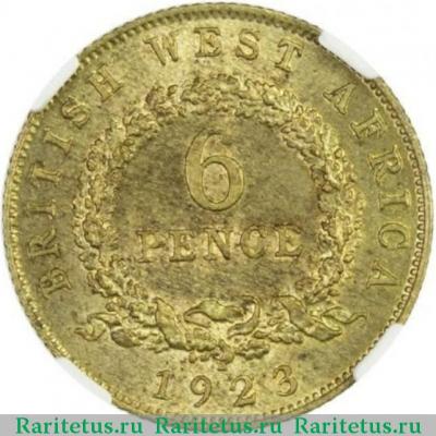 Реверс монеты 6 пенсов (pence) 1923 года   Британская Западная Африка