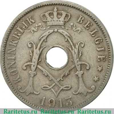 25 сантимов (centimes) 1913 года  BELGIË Бельгия