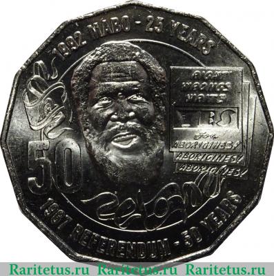 Реверс монеты 50 центов (cents) 2017 года  Эдди Мабо Австралия