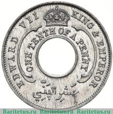 1/10 пенни (penny) 1908 года  алюминий Британская Западная Африка