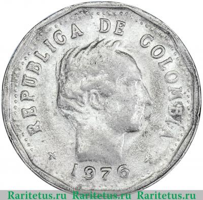 50 сентаво (centavos) 1976 года   Колумбия