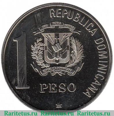 1 песо (peso) 1988 года   Доминикана