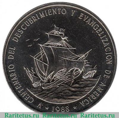 Реверс монеты 1 песо (peso) 1988 года   Доминикана