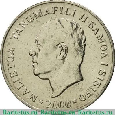 10 сене (sene) 2000 года   Самоа