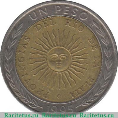 Реверс монеты 1 песо (peso) 1995 года B PROVINGIAS Аргентина