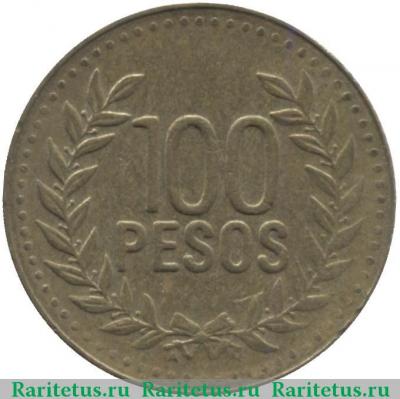 Реверс монеты 100 песо (pesos) 2007 года   Колумбия