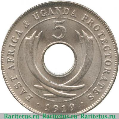 Реверс монеты 5 центов (cents) 1919 года   Британская Восточная Африка