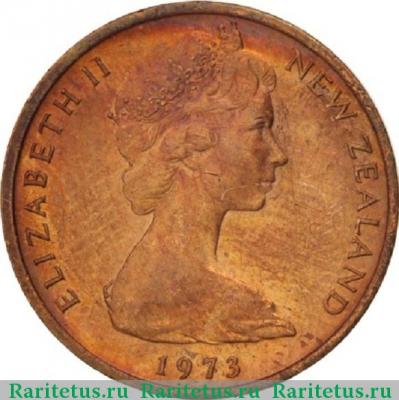 1 цент (cent) 1973 года   Новая Зеландия