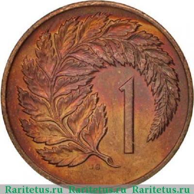 Реверс монеты 1 цент (cent) 1973 года   Новая Зеландия