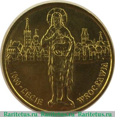 Реверс монеты 2 злотых (zlote) 2000 года  Вроцлав Польша