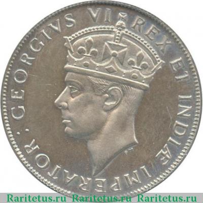 1 шиллинг (shilling) 1942 года H  Британская Восточная Африка