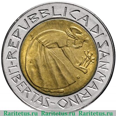 500 лир (lire) 1985 года   Сан-Марино