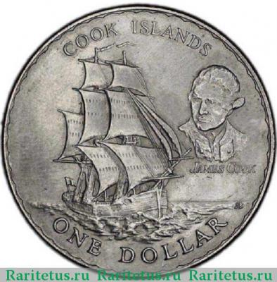 Реверс монеты 1 доллар (dollar) 1970 года  острова Новая Зеландия