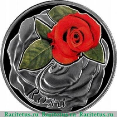 Реверс монеты 10 рублей 2013 года  роза Беларусь proof