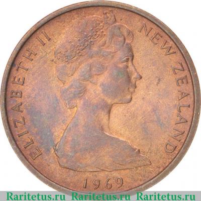 1 цент (cent) 1969 года   Новая Зеландия