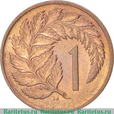 Реверс монеты 1 цент (cent) 1969 года   Новая Зеландия