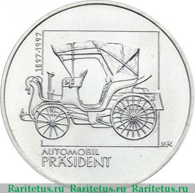 Реверс монеты 200 крон (korun) 1997 года   Чехия proof