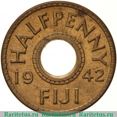 Реверс монеты 1/2 пенни (penny) 1942 года   Фиджи